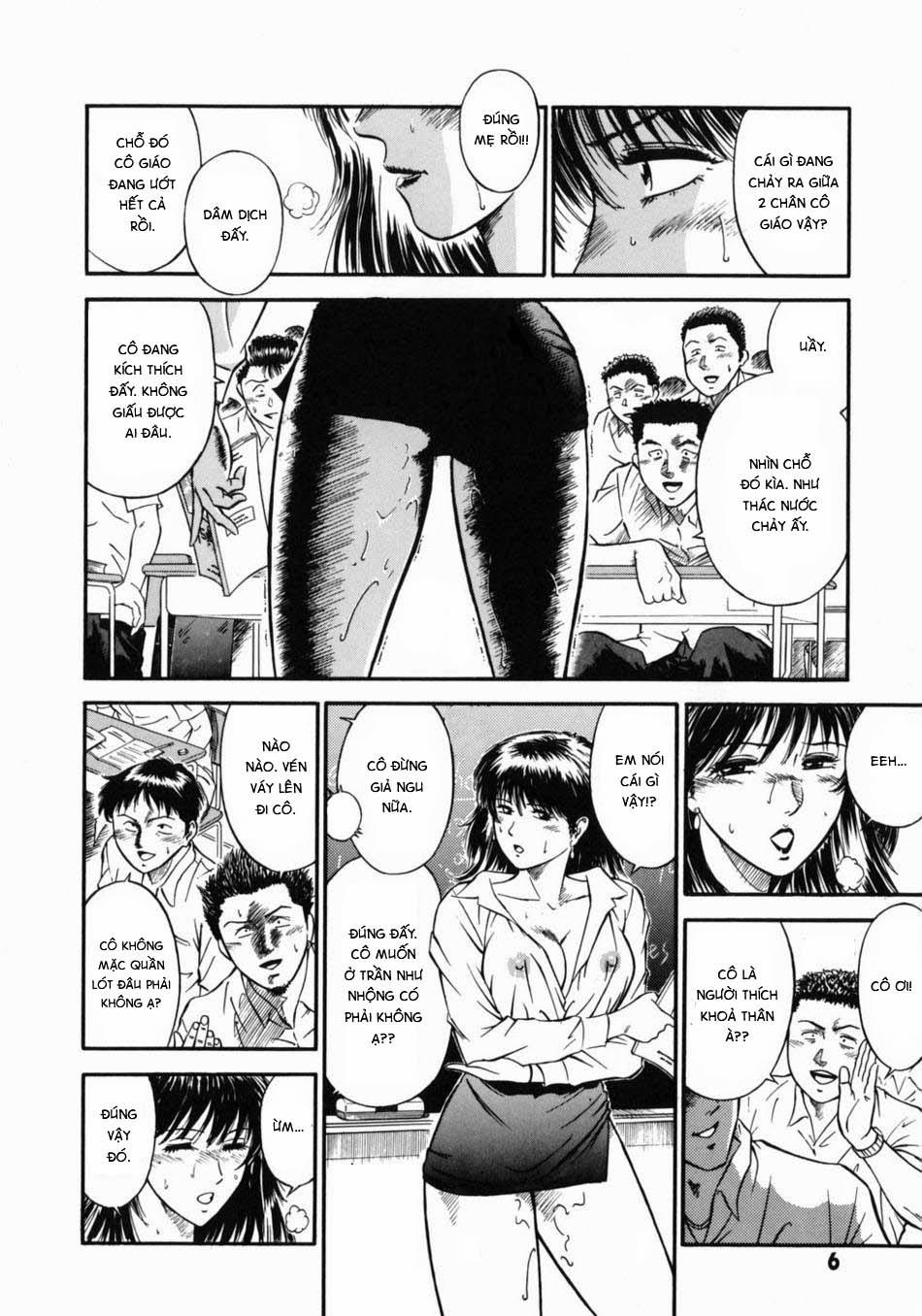 Onna Kyoushi Rieka 1 trang 10