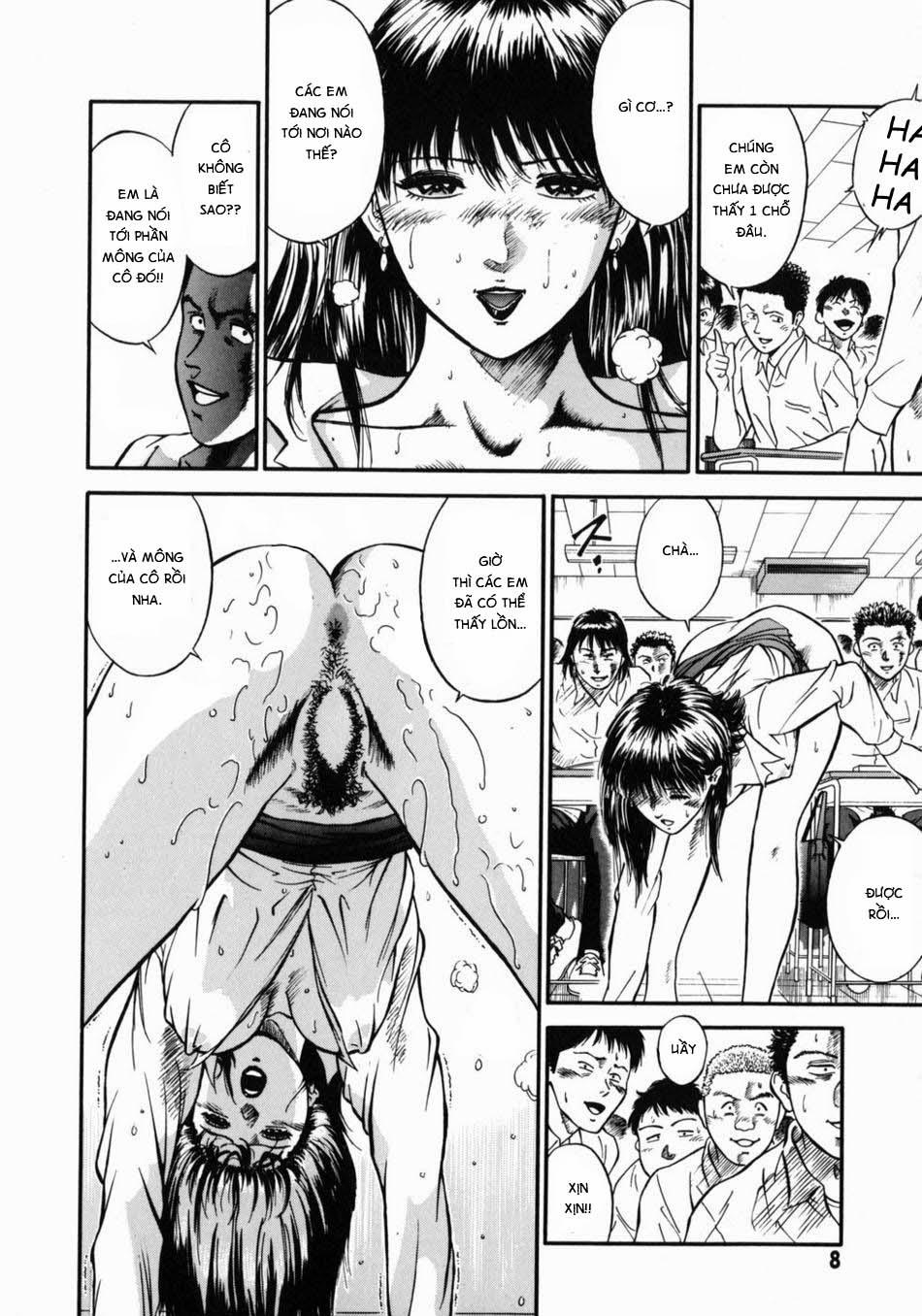 Onna Kyoushi Rieka 1 trang 12