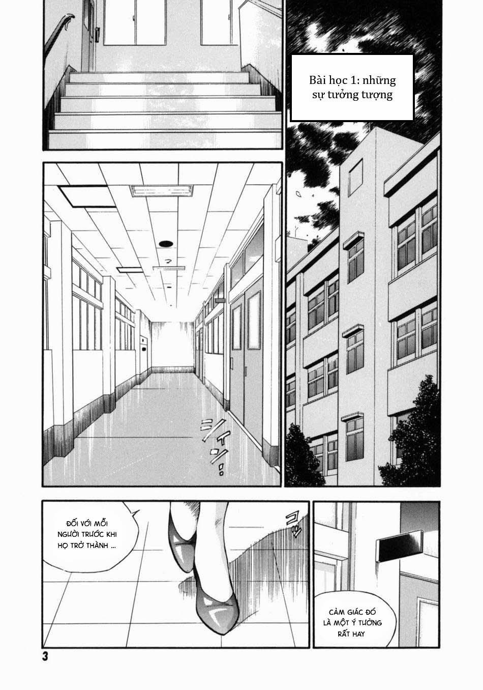 Onna Kyoushi Rieka 1 trang 7