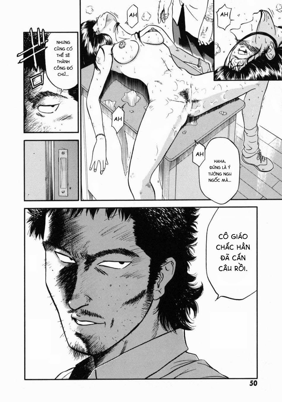 Onna Kyoushi Rieka 2 trang 24