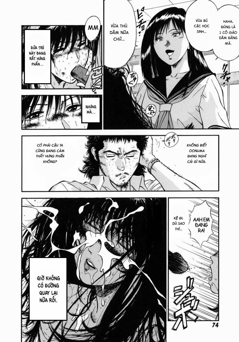 Onna Kyoushi Rieka 3 trang 22