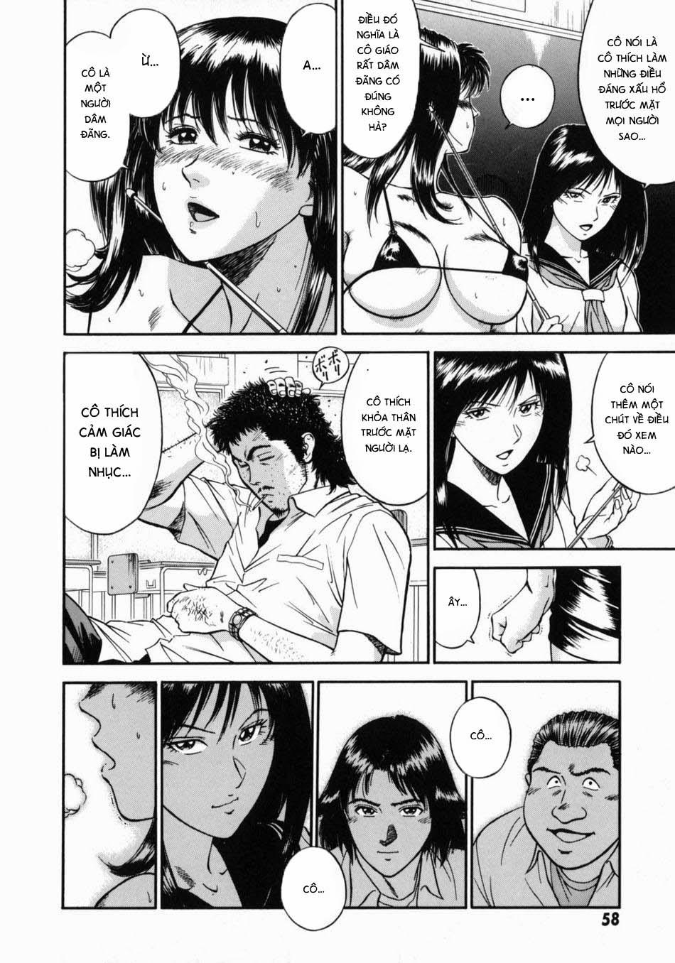 Onna Kyoushi Rieka 3 trang 6