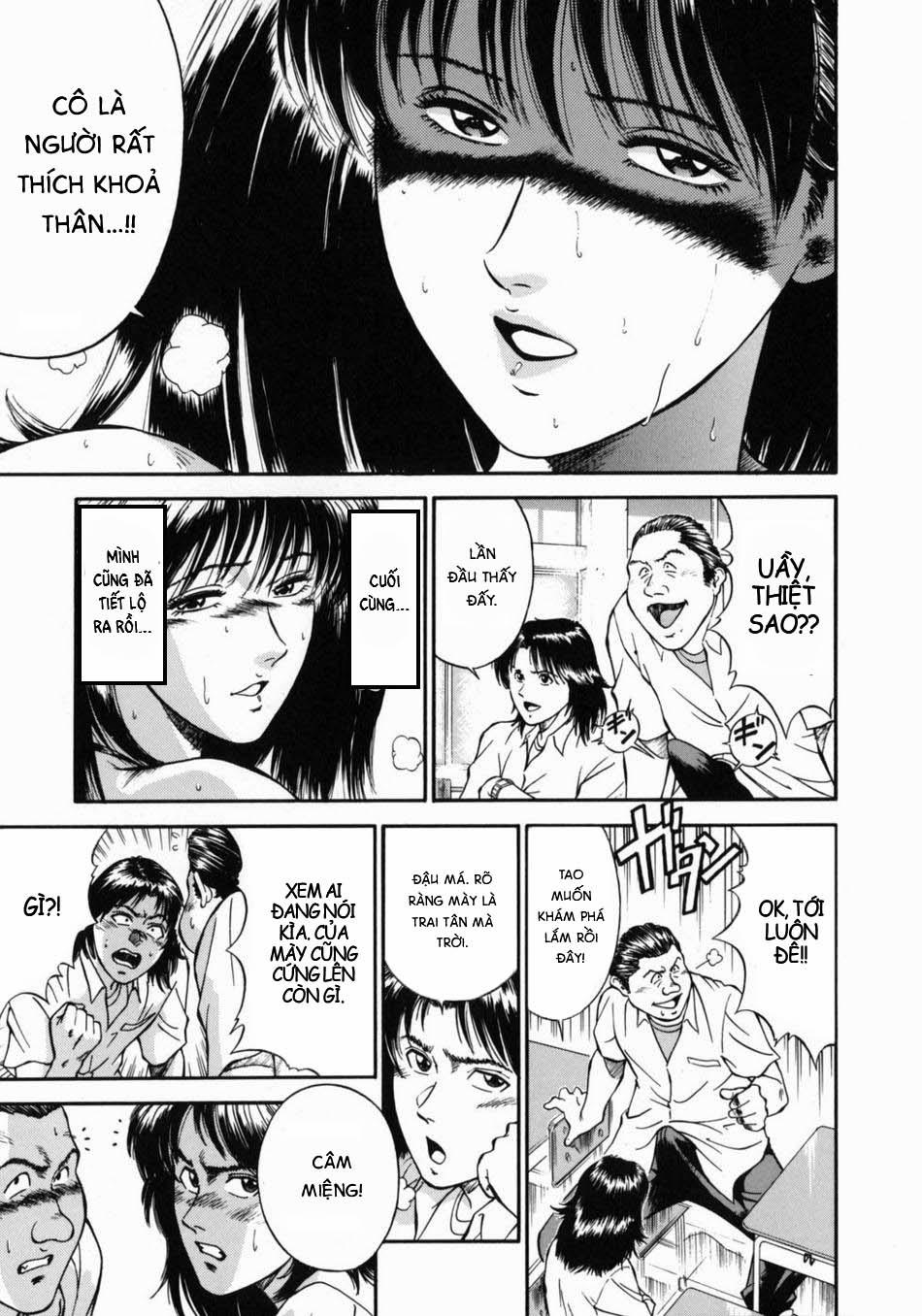 Onna Kyoushi Rieka 3 trang 7