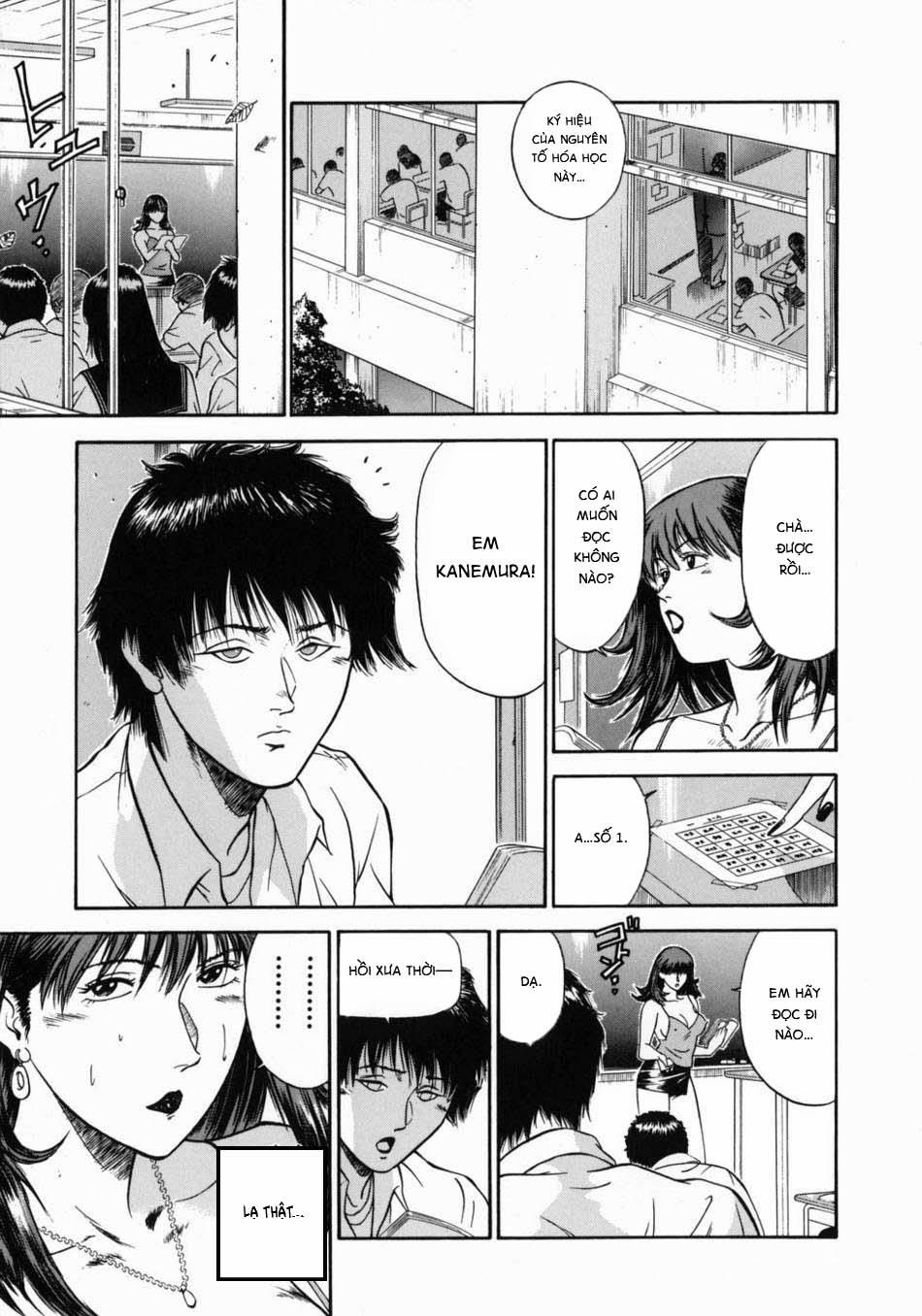 Onna Kyoushi Rieka 4 trang 18