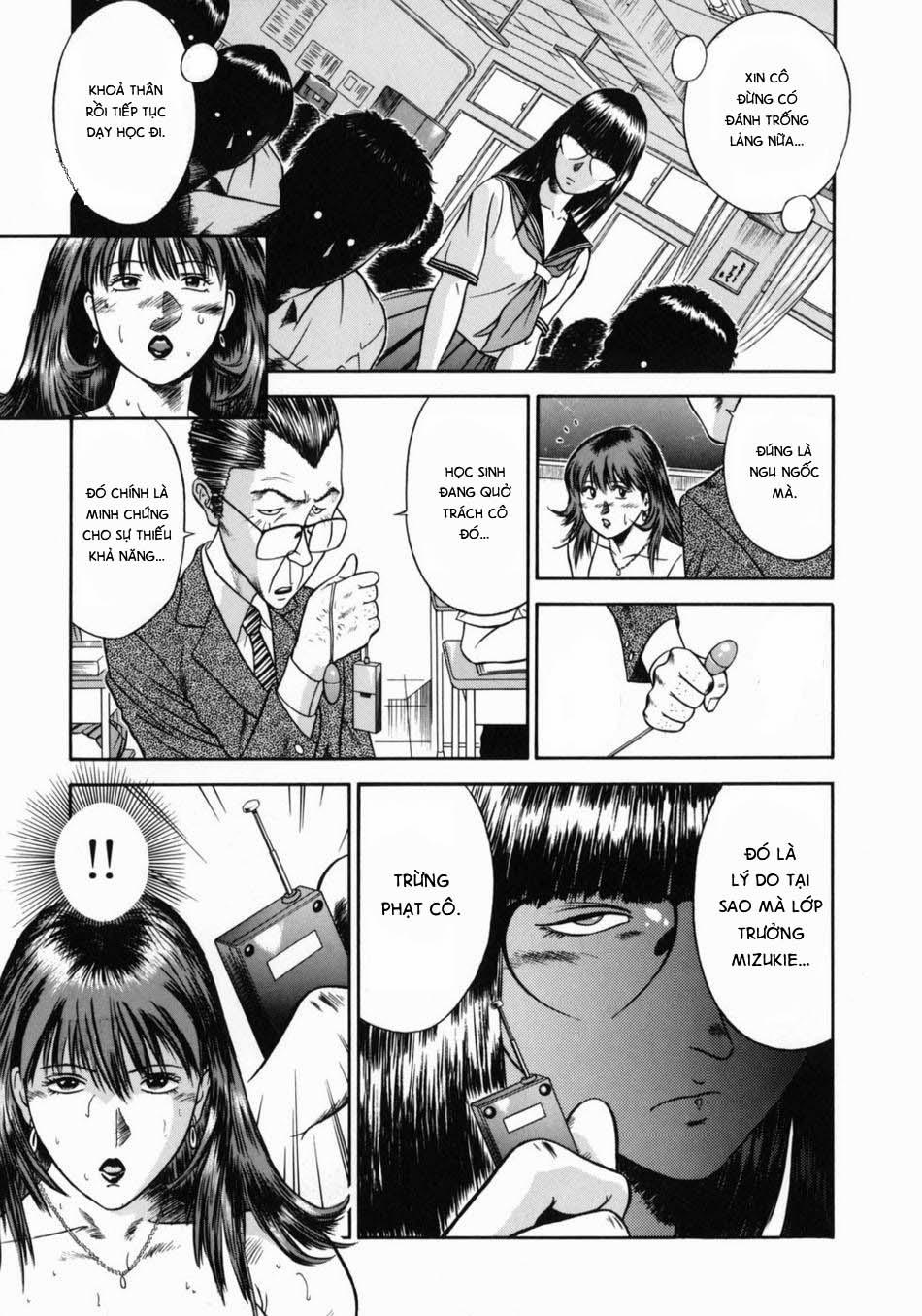 Onna Kyoushi Rieka 5 trang 5