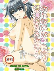 Đọc truyện tranh Onna ni natta ore ga ○○○ suru ohanashi 2