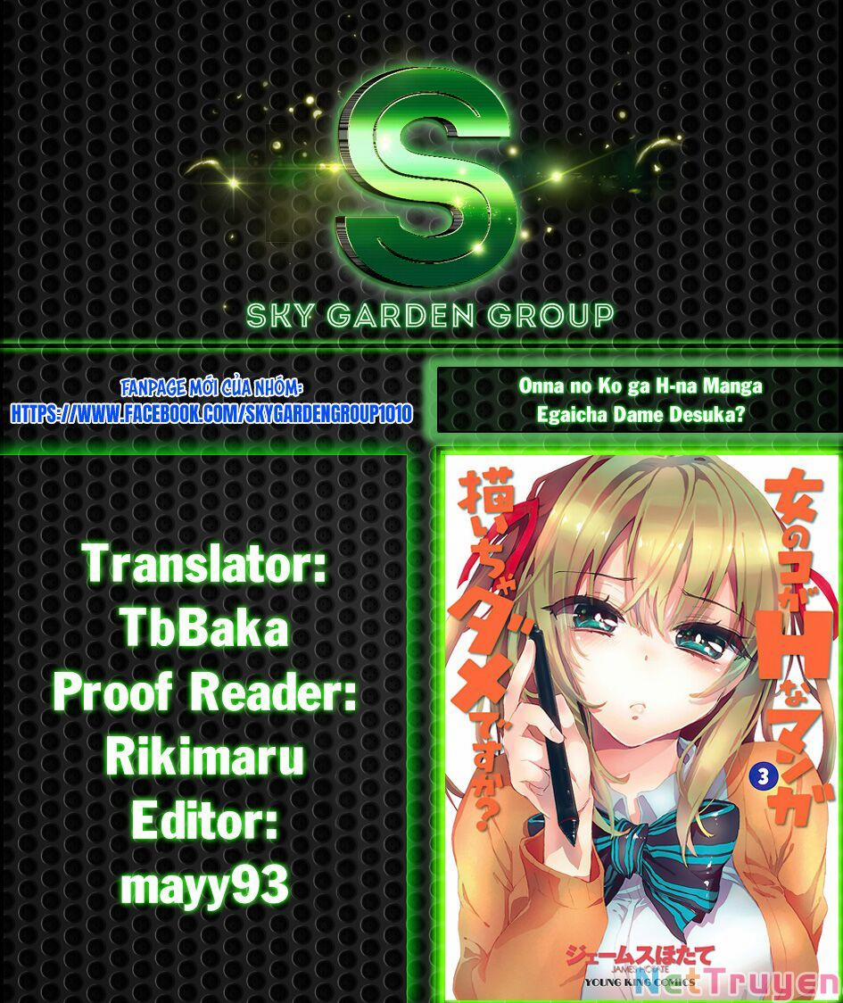 Onna No Ko Ga H-Na Manga Egaicha Dame Desuka 13 trang 1