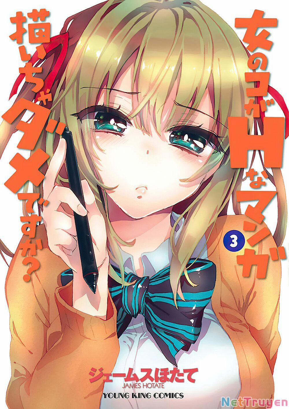 Onna No Ko Ga H-Na Manga Egaicha Dame Desuka 13 trang 2