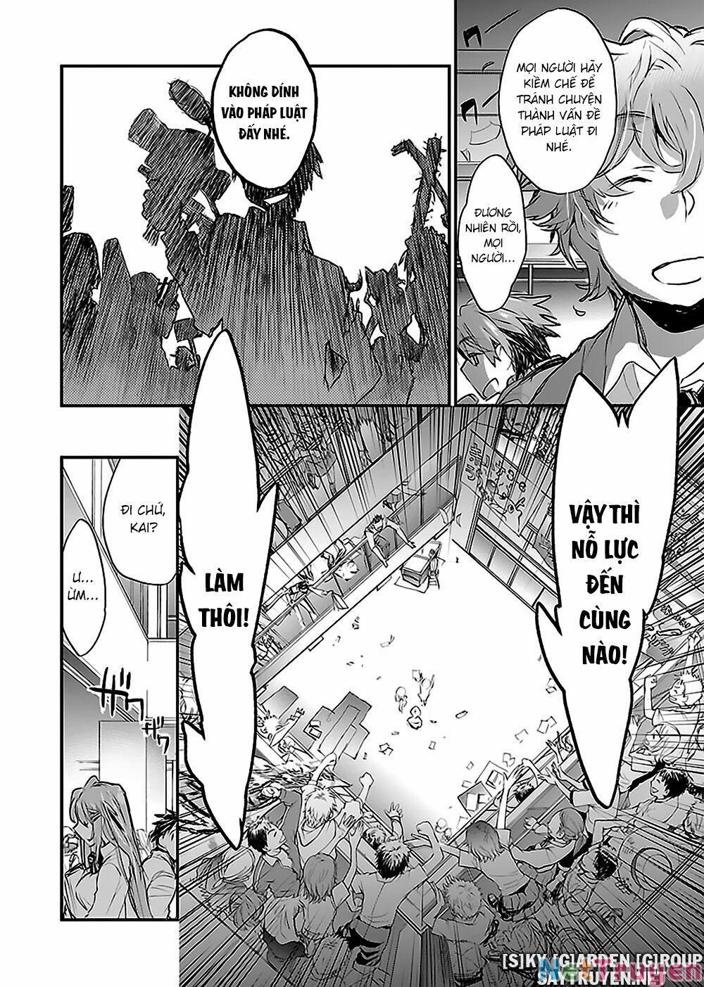 Onna No Ko Ga H-Na Manga Egaicha Dame Desuka 14 trang 27