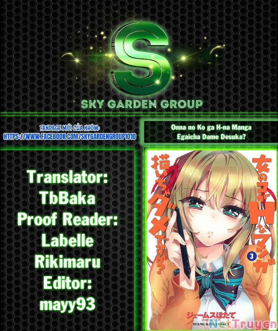 Onna No Ko Ga H-Na Manga Egaicha Dame Desuka 17 trang 1