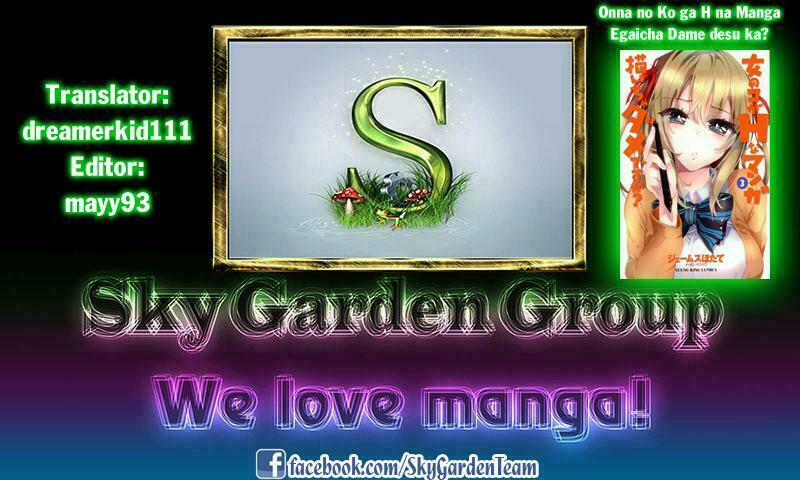 Onna No Ko Ga H-Na Manga Egaicha Dame Desuka 5 trang 31