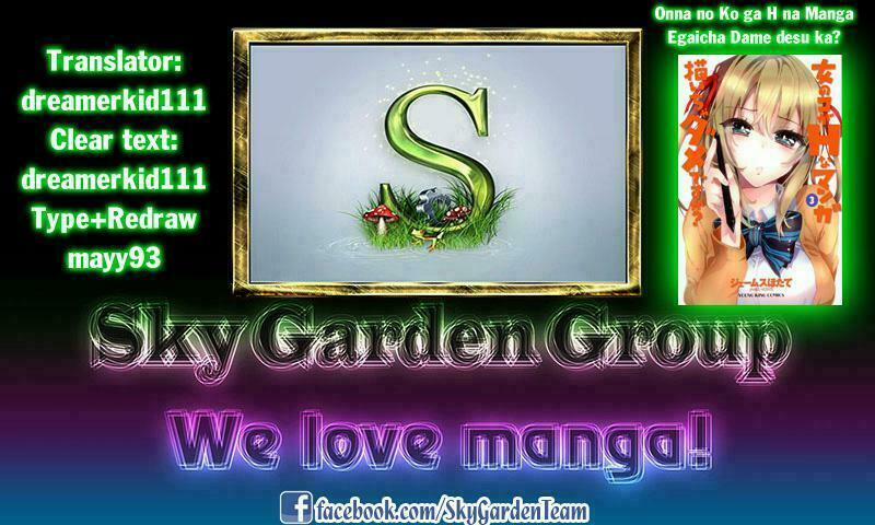 Onna No Ko Ga H-Na Manga Egaicha Dame Desuka 9 trang 30