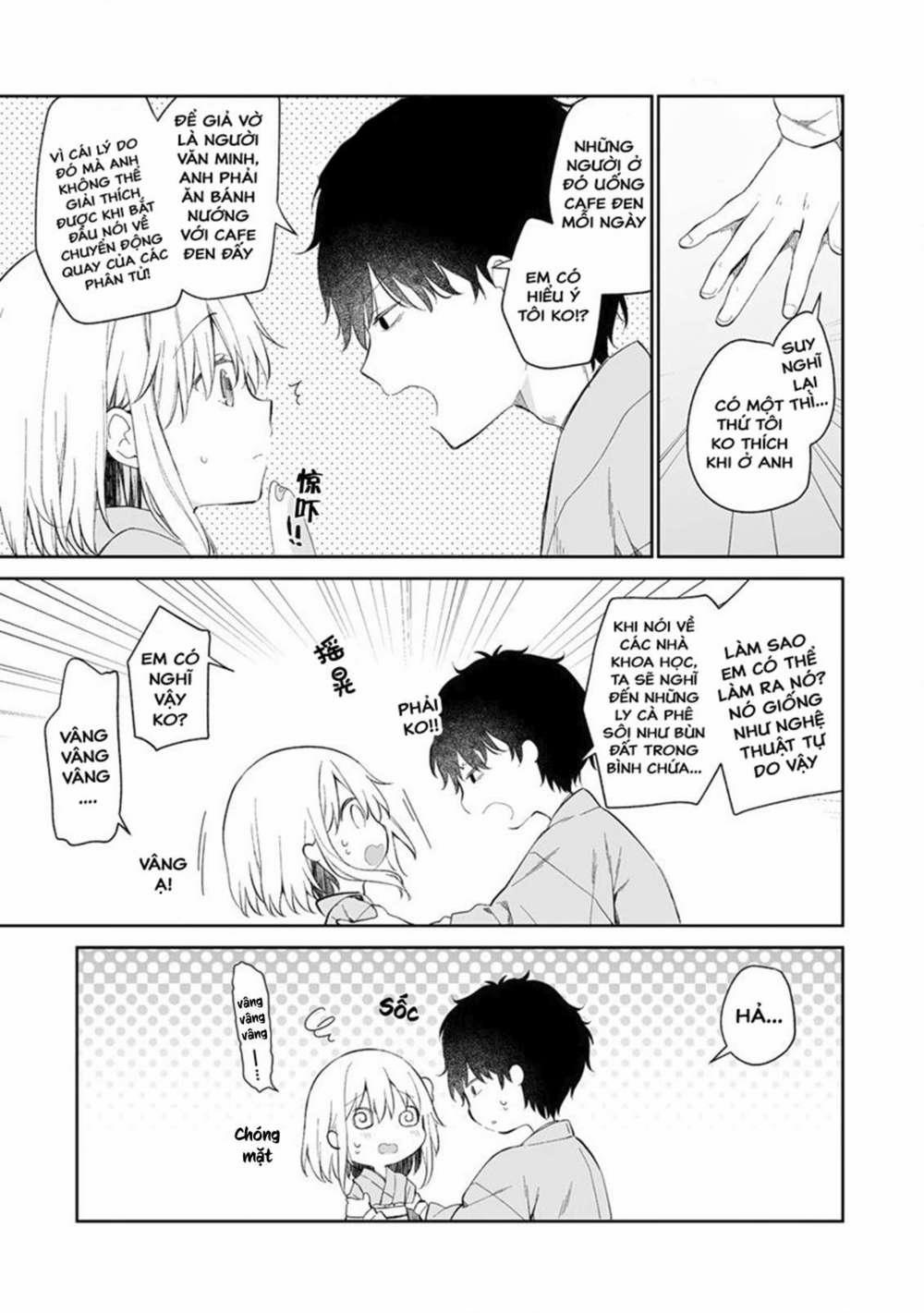 Onna No Kono Mayu Showa Shiki Maid Kankansho 1.1 trang 15