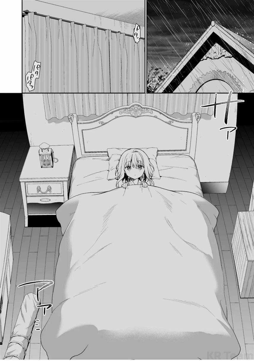 Onna No Kono Mayu Showa Shiki Maid Kankansho 10 trang 10