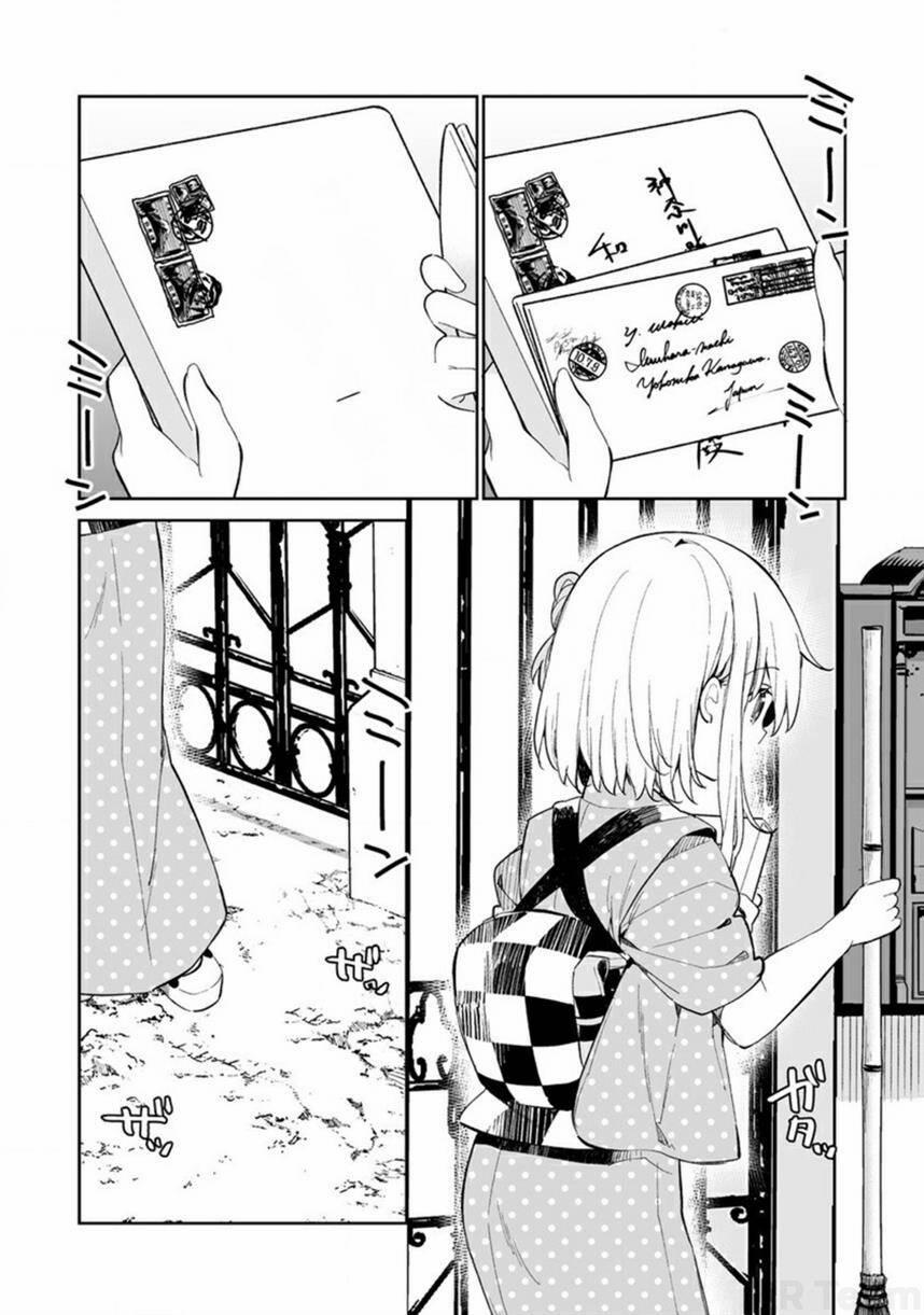 Onna No Kono Mayu Showa Shiki Maid Kankansho 12 trang 1