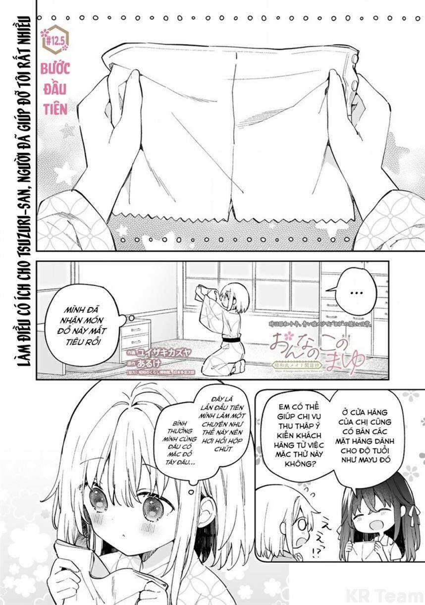 Onna No Kono Mayu Showa Shiki Maid Kankansho 12 trang 15