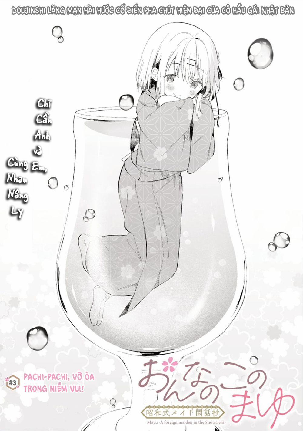 Onna No Kono Mayu Showa Shiki Maid Kankansho 3.1 trang 1