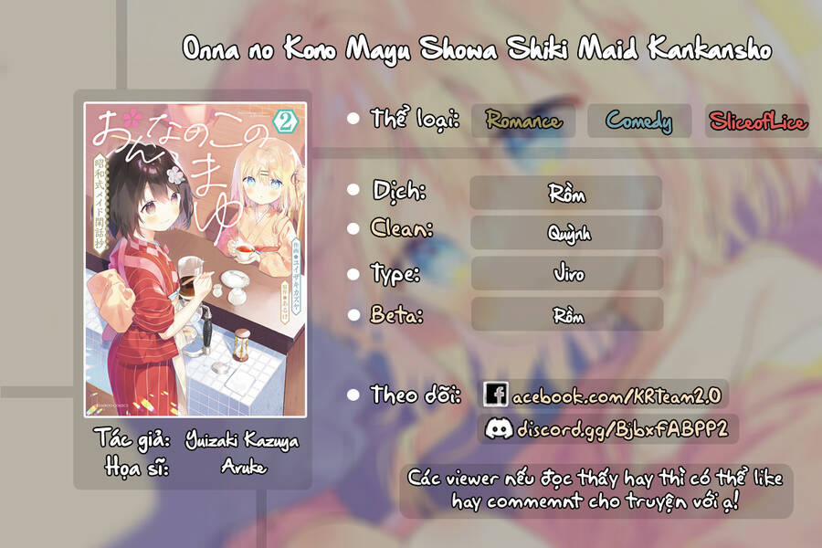 Onna No Kono Mayu Showa Shiki Maid Kankansho 5 trang 0