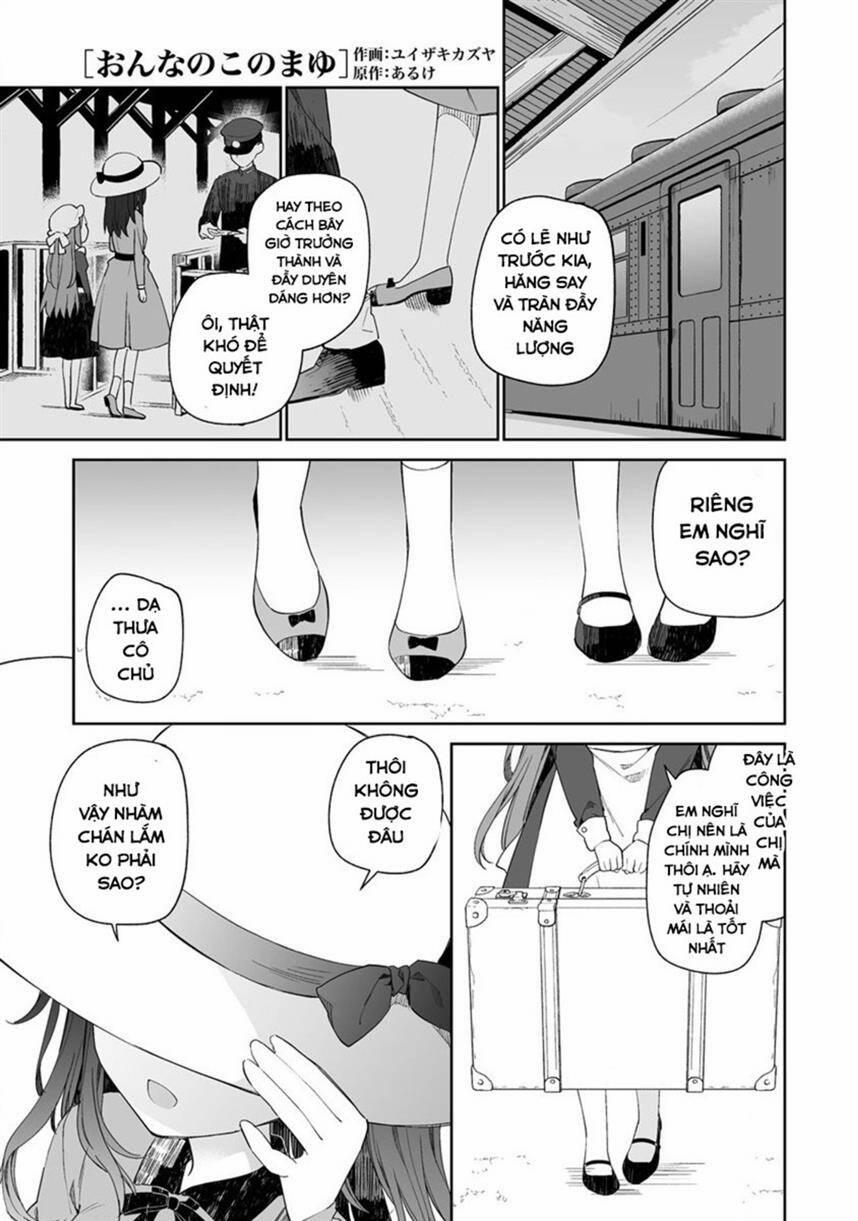 Onna No Kono Mayu Showa Shiki Maid Kankansho 6 trang 0