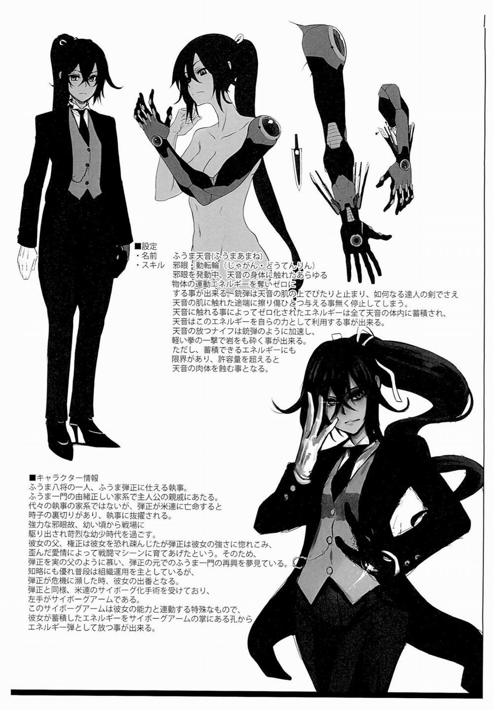 Onna Yuusha no Tabi (Dragon Quest III) 2 trang 37