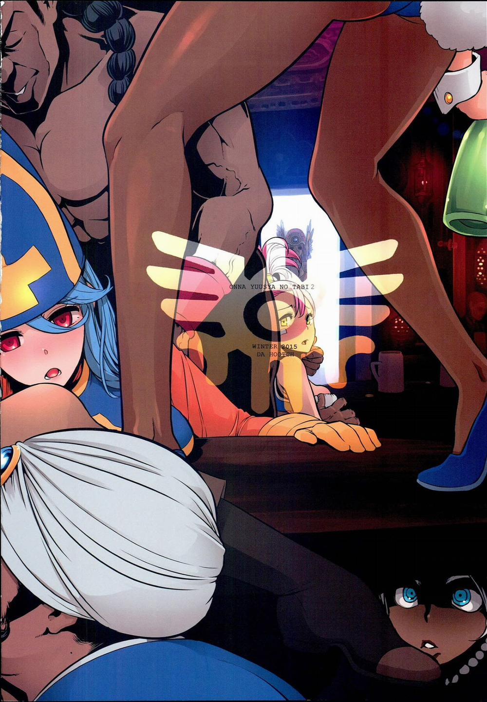 Onna Yuusha no Tabi (Dragon Quest III) 2 trang 39