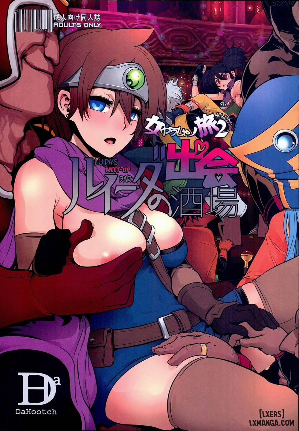 Onna Yuusha no Tabi 2 END trang 0