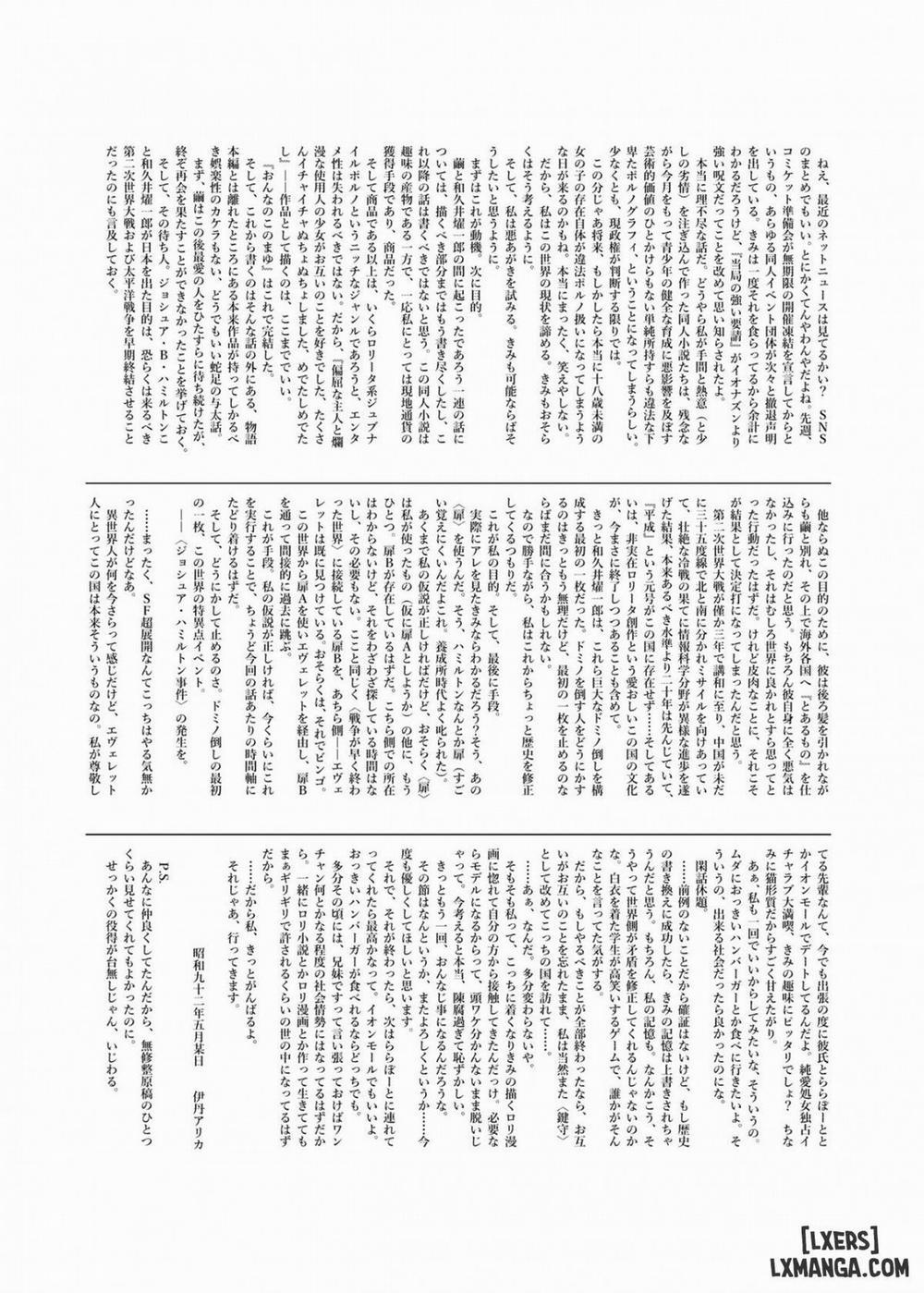 Onnanoko no Mayu 4 Oneshot trang 27