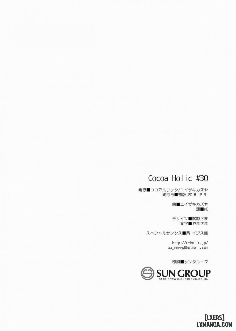 Onnanoko no Mayu 4 Oneshot trang 30