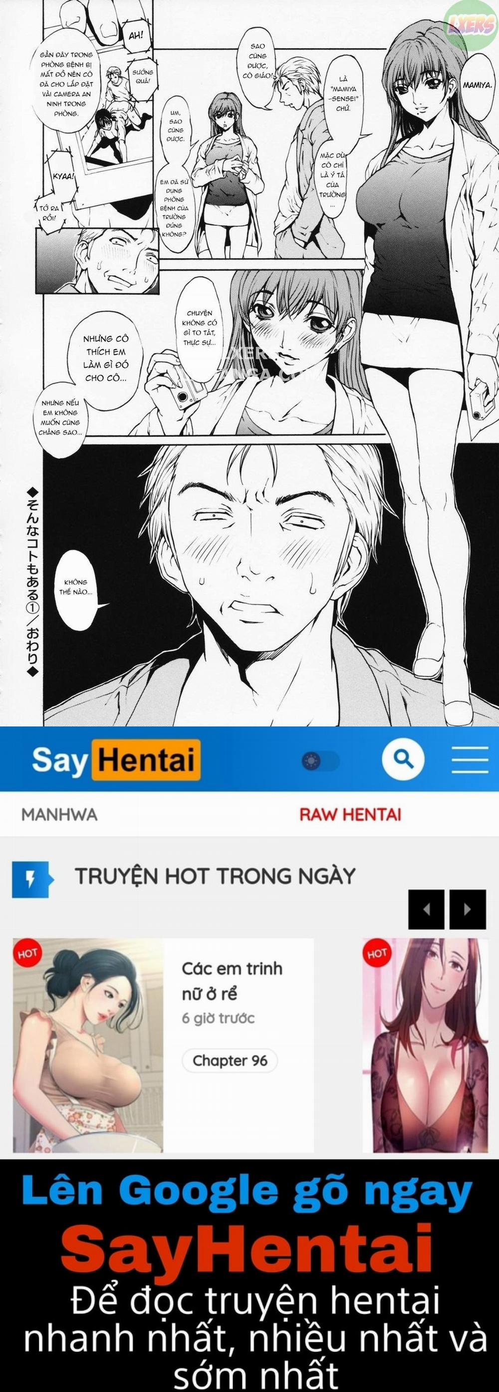 Onnanoko? 5 trang 18