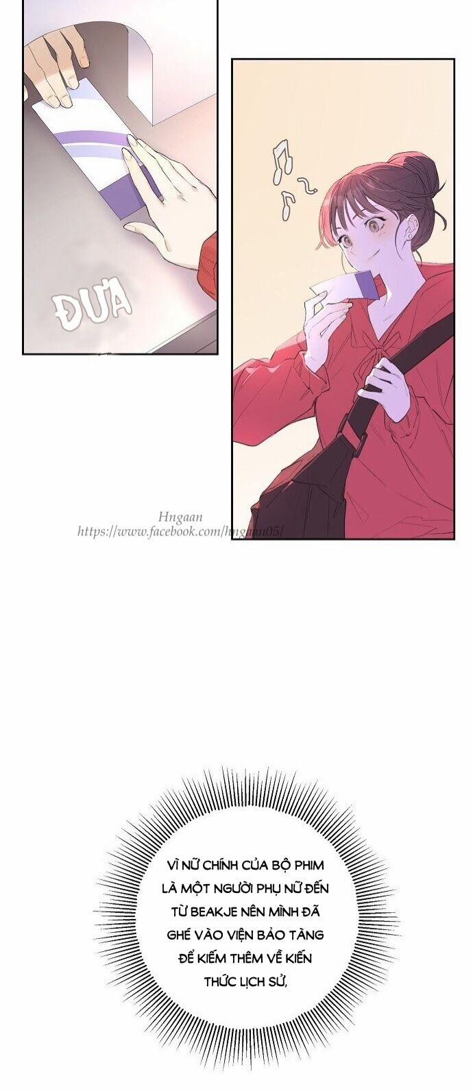 Onsaemiro 1 trang 17