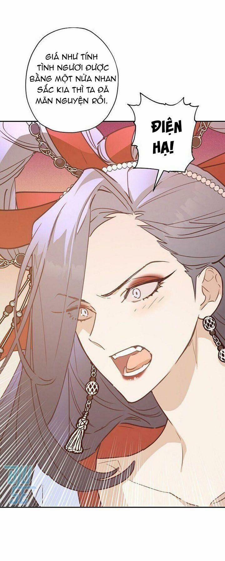 Onsaemiro 10 trang 7