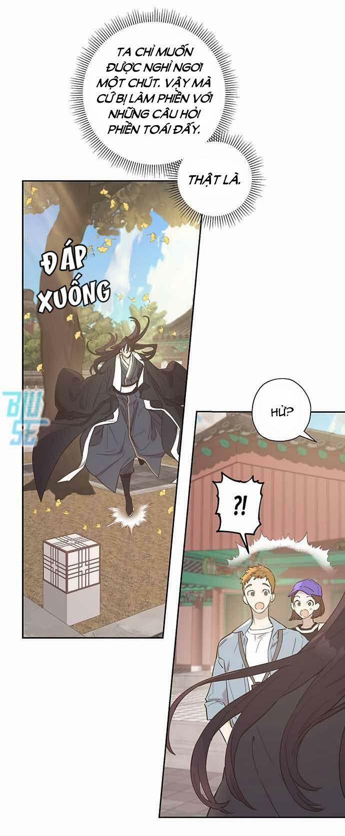 Onsaemiro 14 trang 42