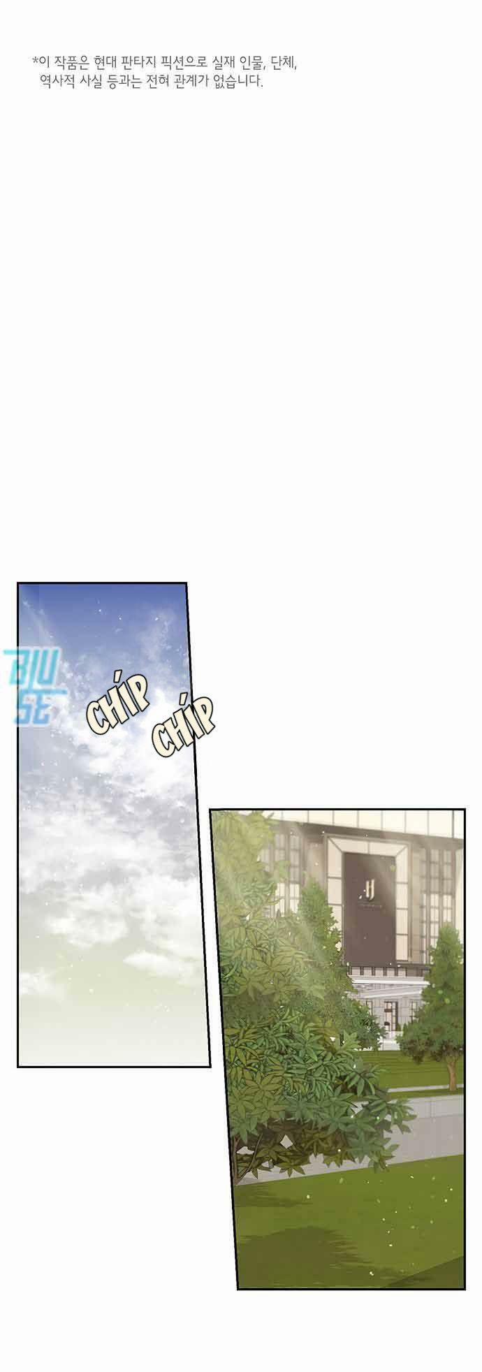 Onsaemiro 14 trang 9