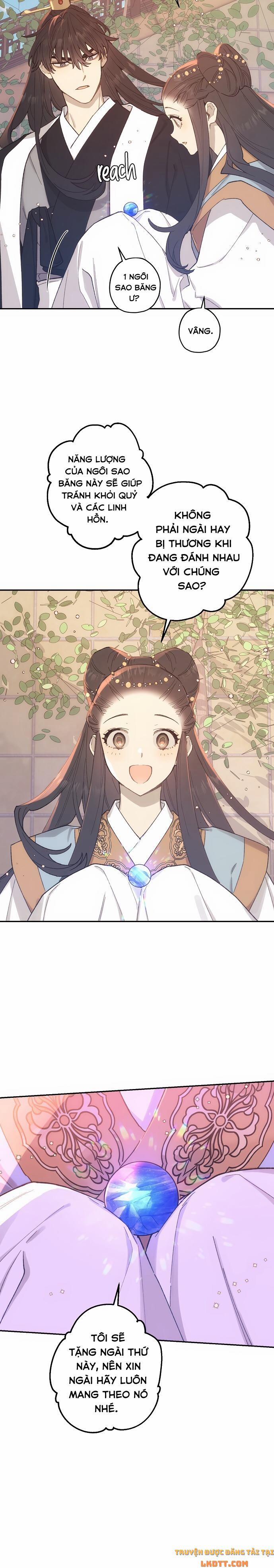 Onsaemiro 15 trang 11