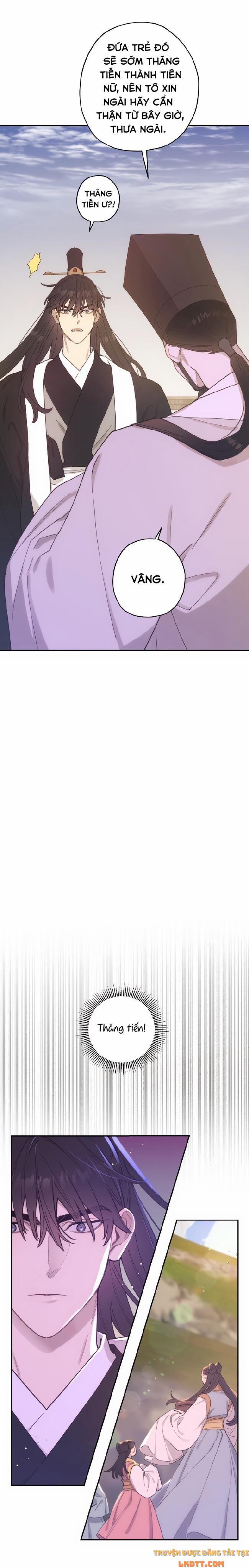 Onsaemiro 15 trang 5