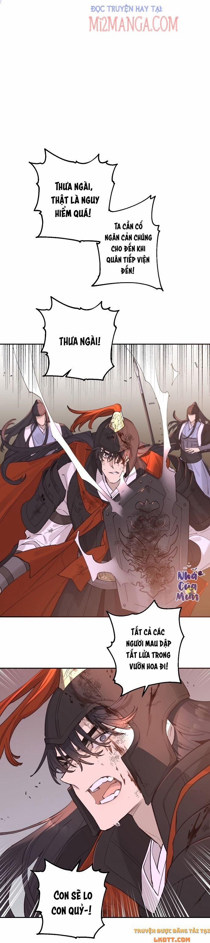 Onsaemiro 16.1 trang 13