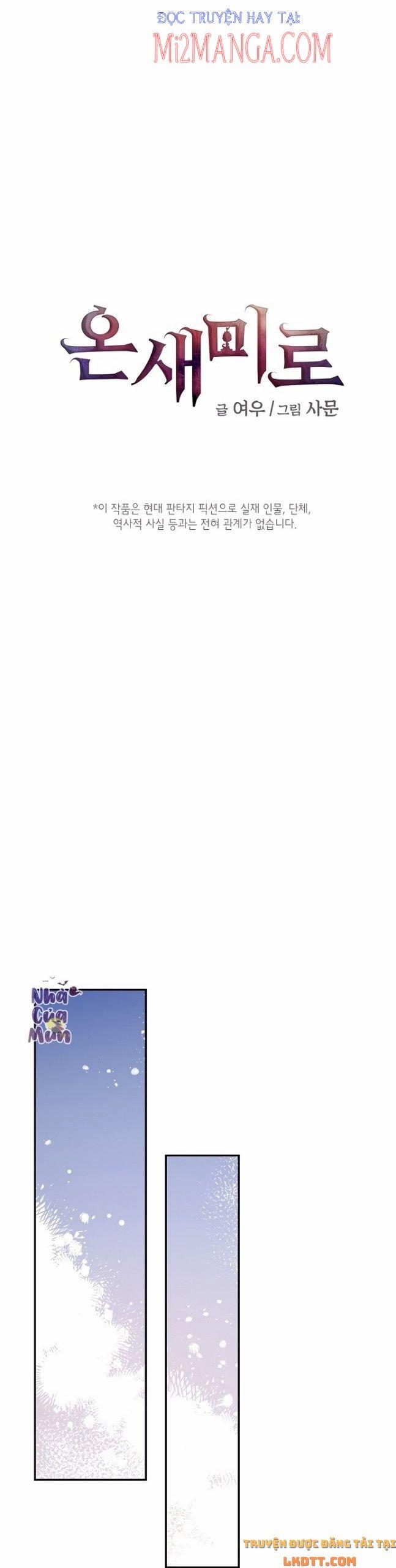 Onsaemiro 16.1 trang 9