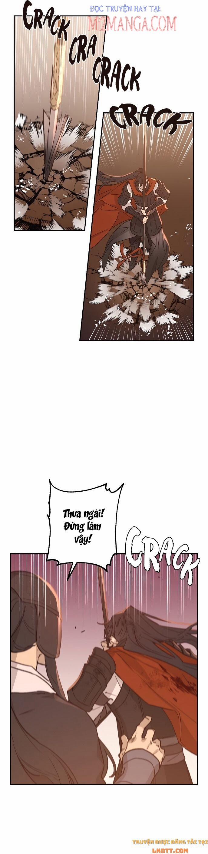 Onsaemiro 17.1 trang 1