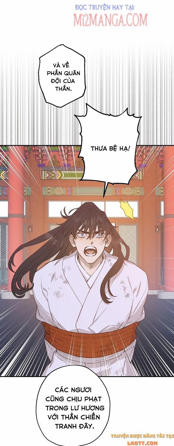 Onsaemiro 17.2 trang 6