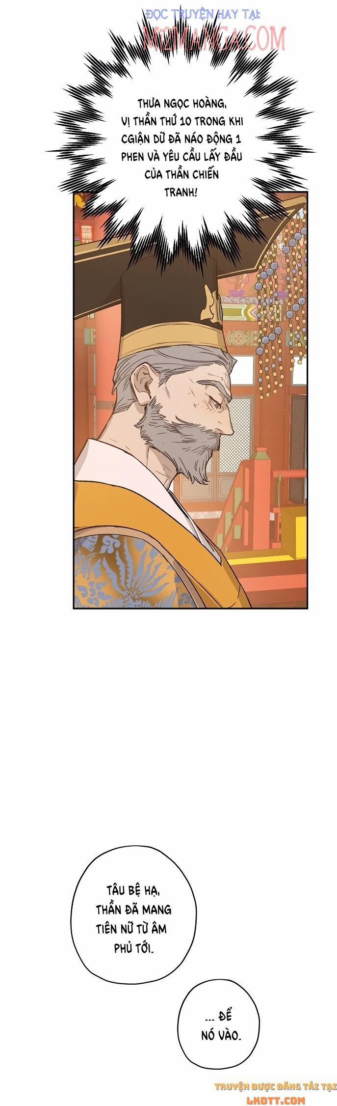 Onsaemiro 17.2 trang 9