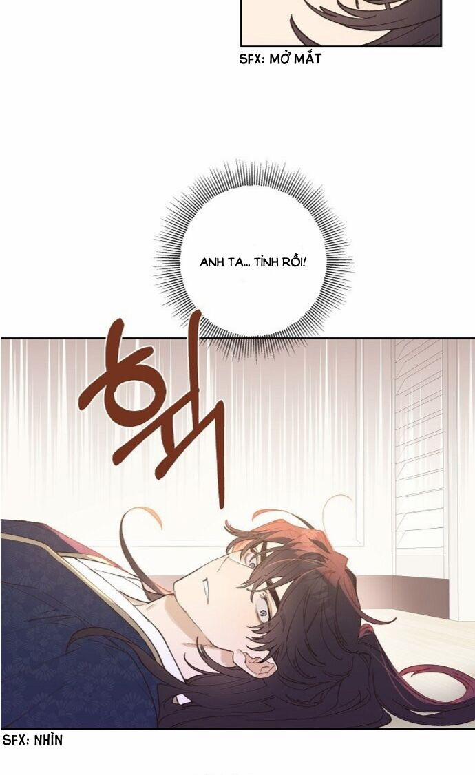 Onsaemiro 2 trang 18