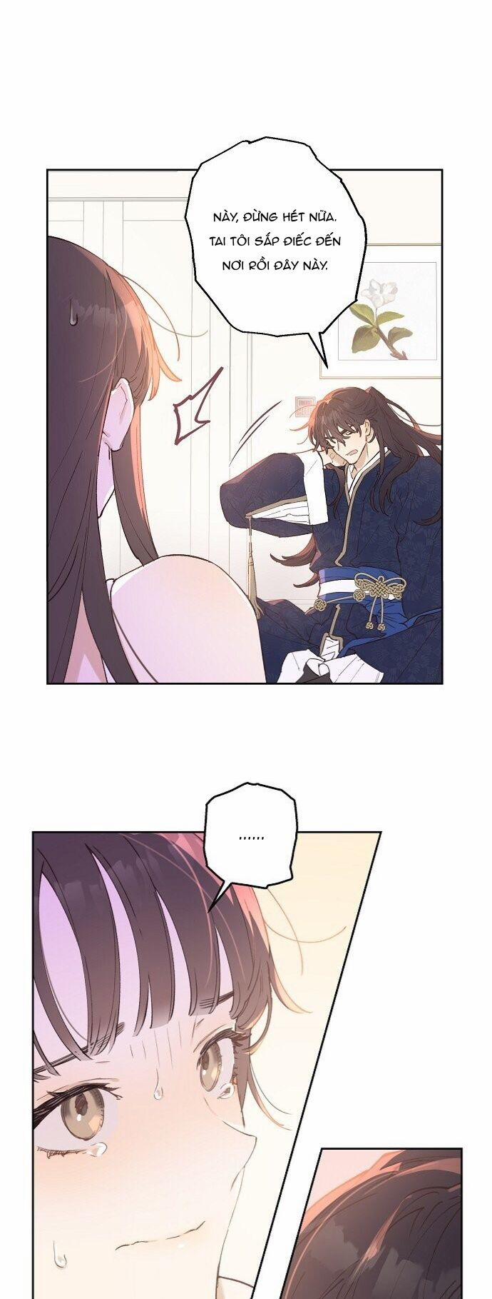 Onsaemiro 2 trang 22