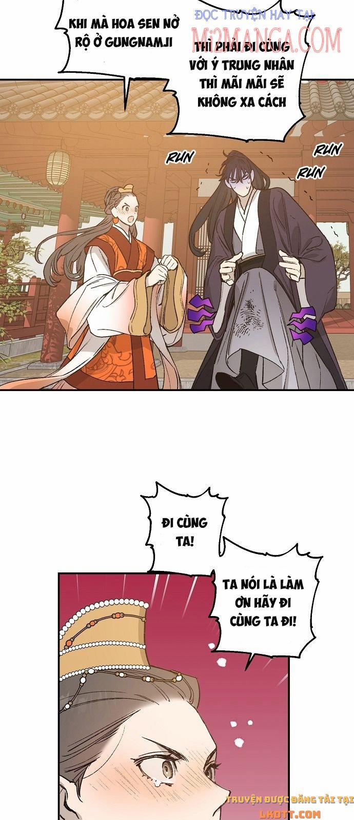 Onsaemiro 22 trang 13