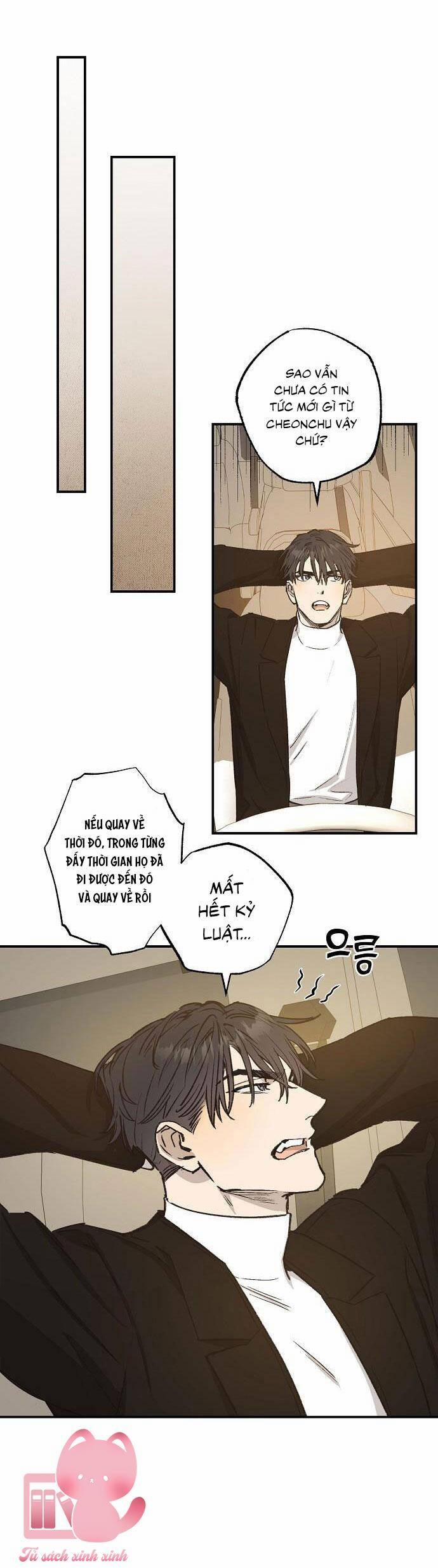 Onsaemiro 30 trang 9