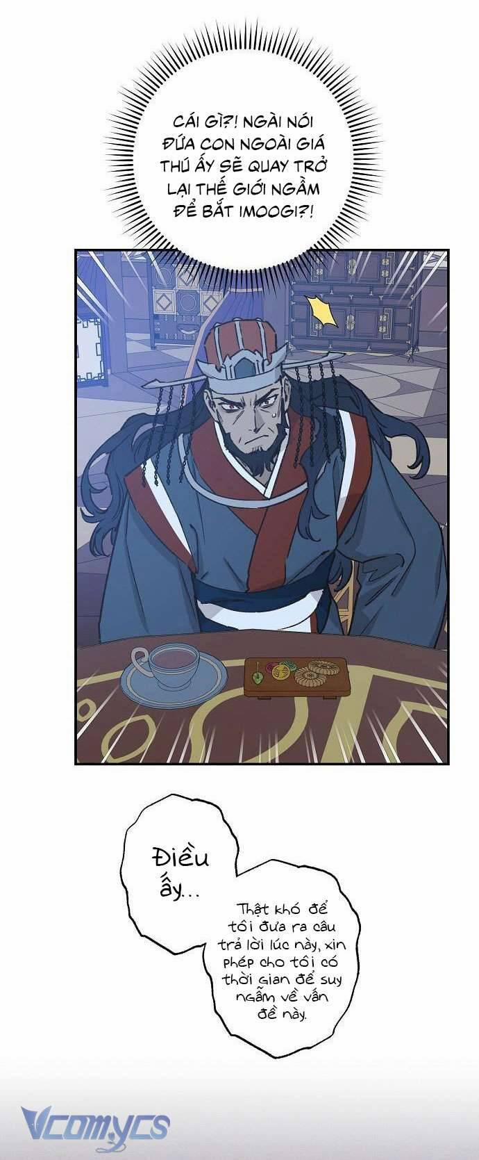 Onsaemiro 32 trang 13