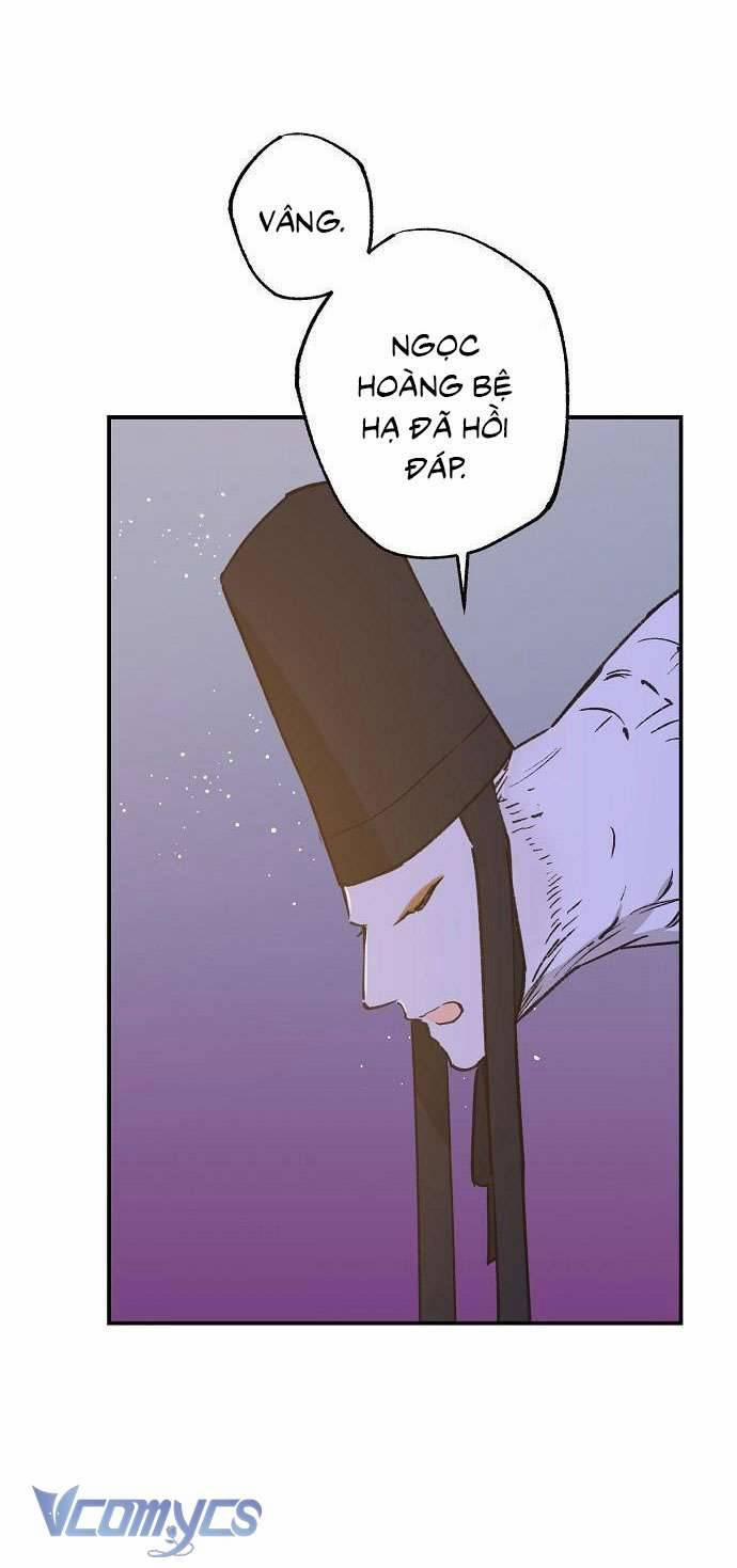 Onsaemiro 32 trang 30