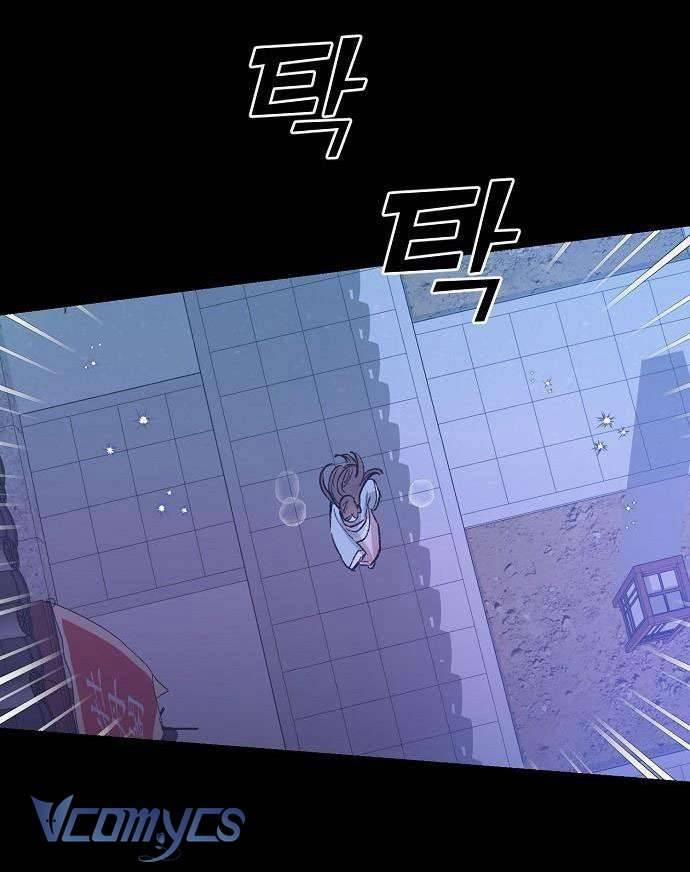 Onsaemiro 32 trang 45