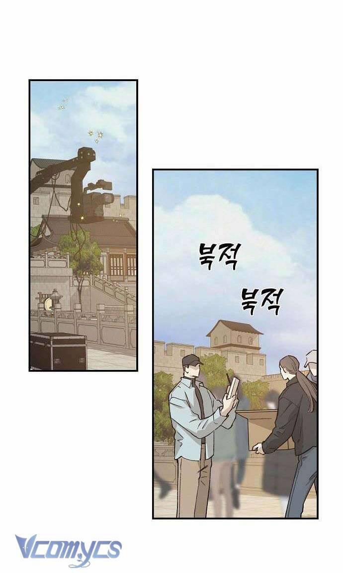 Onsaemiro 34 trang 22