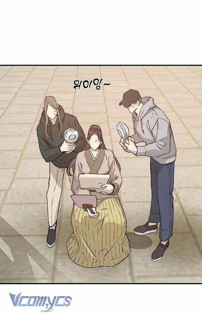 Onsaemiro 34 trang 27