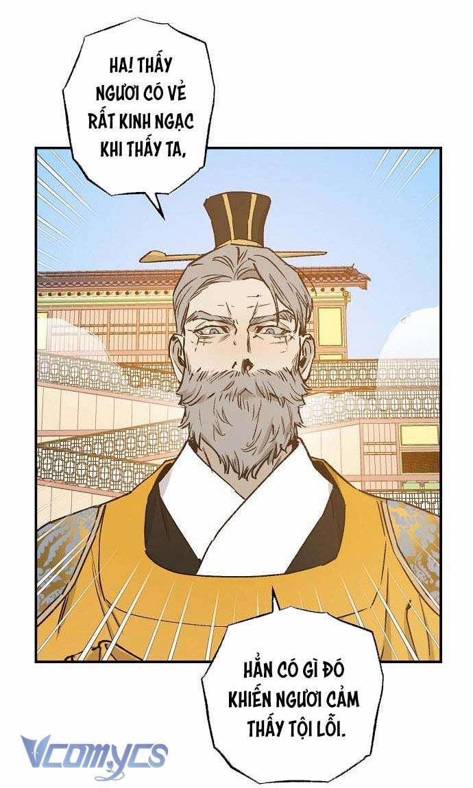 Onsaemiro 36 trang 24